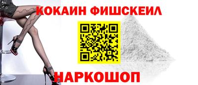 mdpv Пыть-Ях