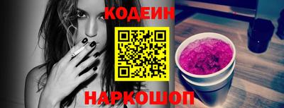 mdpv Пыть-Ях