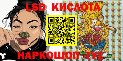 мефедрон мука Пугачёв