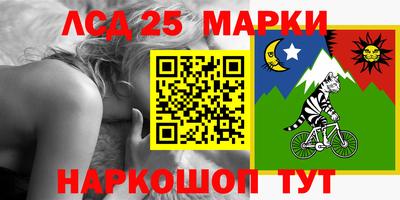 мефедрон мука Пугачёв