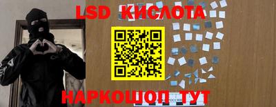 mdpv Пыть-Ях