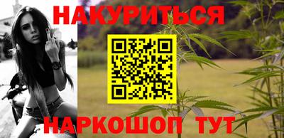 мефедрон мука Пугачёв