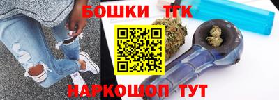 mdpv Пыть-Ях