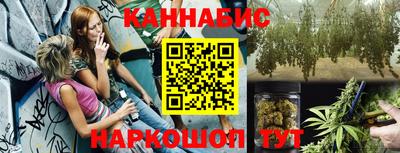 марки lsd Рузаевка