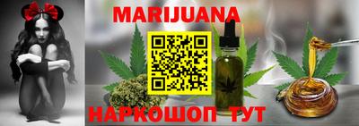 mdpv Пыть-Ях