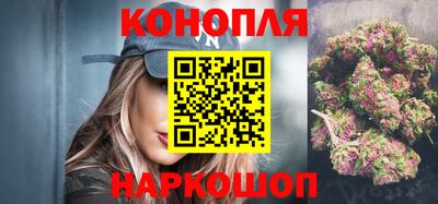 мефедрон мука Пугачёв