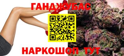 мефедрон мука Пугачёв