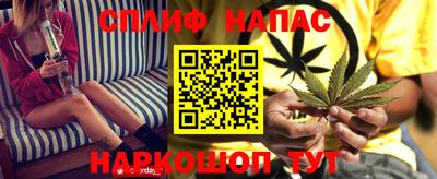 мефедрон мука Пугачёв