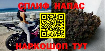 экстази Рыбинск