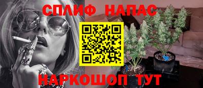 mdpv Пыть-Ях