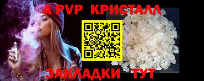 индика Рязань