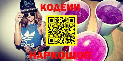 стаф Первоуральск