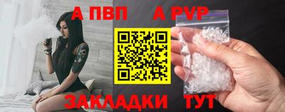 трава Пушкино