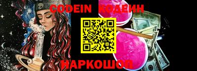 мефедрон мука Пугачёв