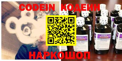 mdpv Пыть-Ях
