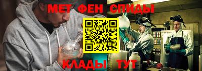трава Пушкино