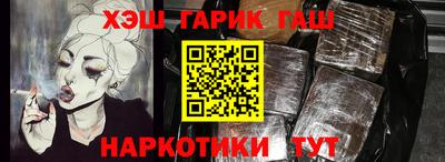 mdpv Пыть-Ях
