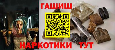 mdpv Пыть-Ях