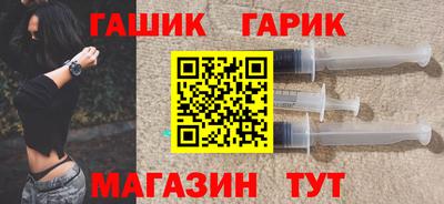 трава Пушкино