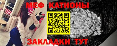 индика Рязань