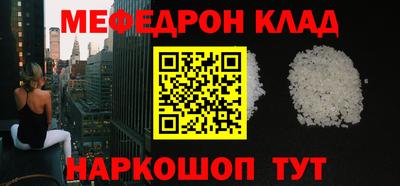 трава Пушкино