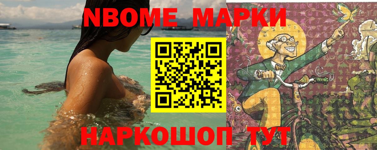 Лсд 25 экстази кислота Алексеевка